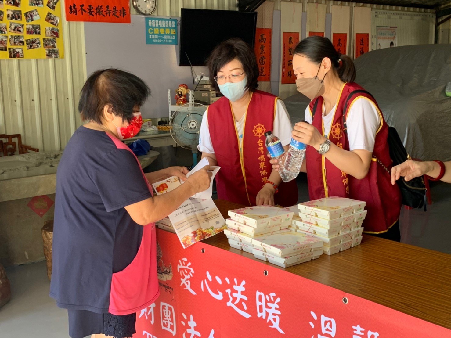 供餐花絮分享