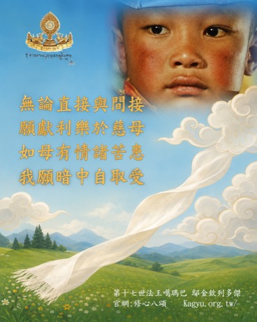 靜靜給你快樂，默默承擔痛苦